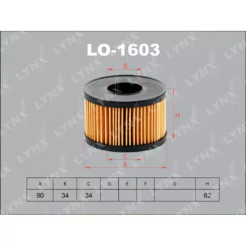 Фильтр масляный FORD Mondeo 2.0D 00-07/Transit 2.0D-2.5D 00-06