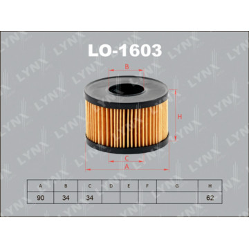 Фильтр масляный FORD Mondeo 2.0D 00-07/Transit 2.0D-2.5D 00-06