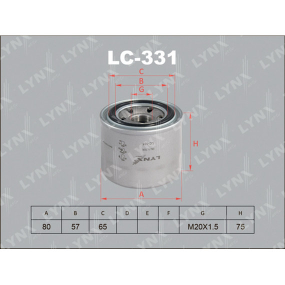 Фильтр масляный HYUNDAI Accent 1.3-1.6 94> / Elantra 1.6-2.0 00> / Getz 1.3-1.6 02> / H-1 2.4 97> /