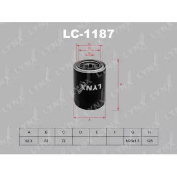 Фильтр масляный HYUNDAI H-1/Starex 08> / Terracan 01> KIA Pregio 97> / Sorento 02-09