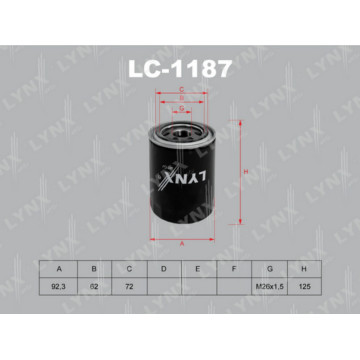 Фильтр масляный HYUNDAI H-1/Starex 08> / Terracan 01> KIA Pregio 97> / Sorento 02-09