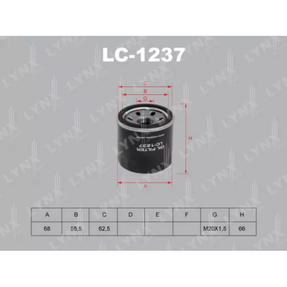 Фильтр масляный INFINITI EX37/FX35-50/G37/M37 KIA Carens 1.6-1.8 02> / Rio 1.3-1.5 00-05/Shuma 1.5-