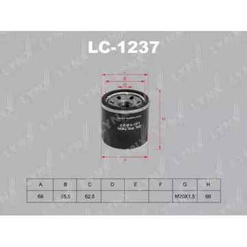 Фильтр масляный INFINITI EX37/FX35-50/G37/M37 KIA Carens 1.6-1.8 02> / Rio 1.3-1.5 00-05/Shuma 1.5-