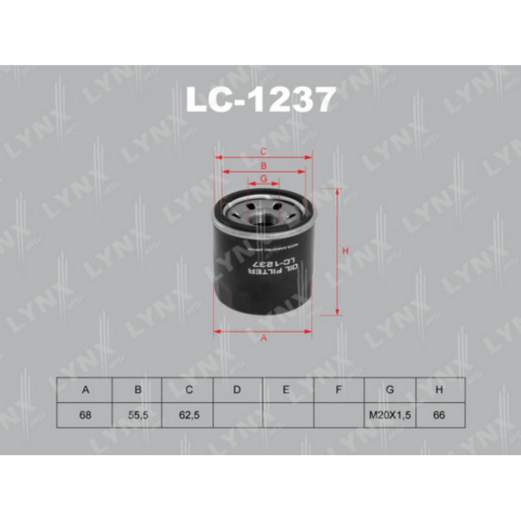 Фильтр масляный INFINITI EX37/FX35-50/G37/M37 KIA Carens 1.6-1.8 02> / Rio 1.3-1.5 00-05/Shuma 1.5-