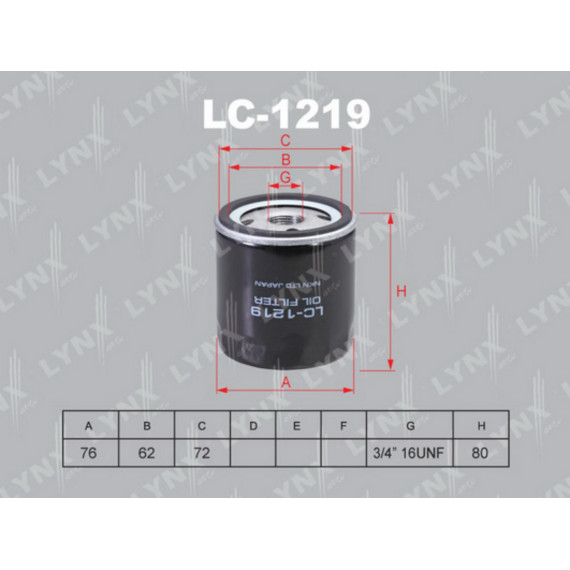 Фильтр масляный JEEP Cherokee 2.4 01-08 / Wrangler 2.4-3.8 02-08 CHRYSLER PT Cruiser 2.0-2.4 00-10