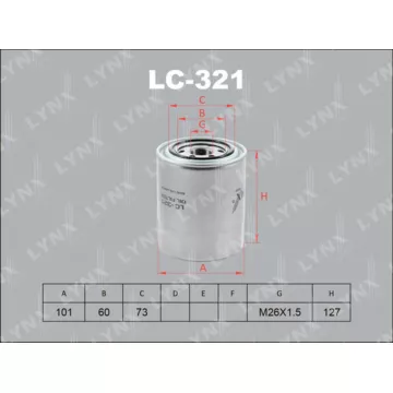 Фильтр масляный KIA Carnival 2.9TD 99-01 MAZDA MPV 2.5TD 96-99 MITSUBISHI Colt 1.8D >92/Galant 1.8