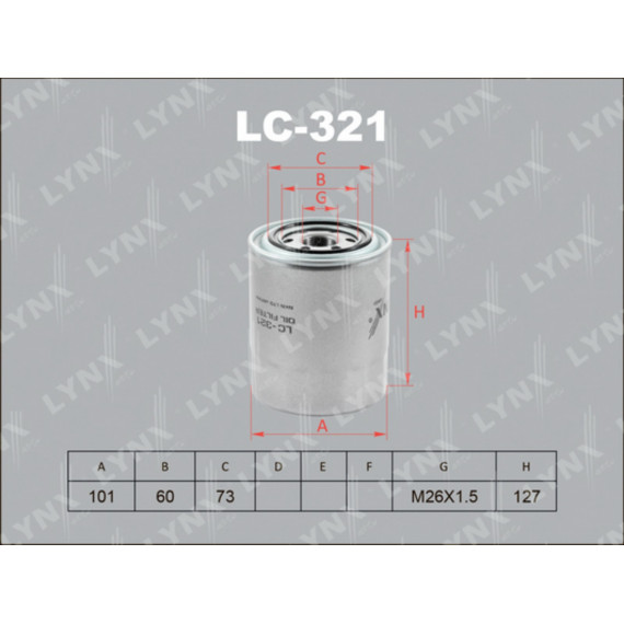 Фильтр масляный KIA Carnival 2.9TD 99-01 MAZDA MPV 2.5TD 96-99 MITSUBISHI Colt 1.8D >92/Galant 1.8