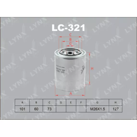 Фильтр масляный KIA Carnival 2.9TD 99-01 MAZDA MPV 2.5TD 96-99 MITSUBISHI Colt 1.8D >92/Galant 1.8