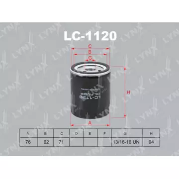 Фильтр масляный LAND ROVER Discovery 2.0 93-98 / Freelander 1.8-2.5 98-06 ROVER 200 1.1-2.0 95-00 /