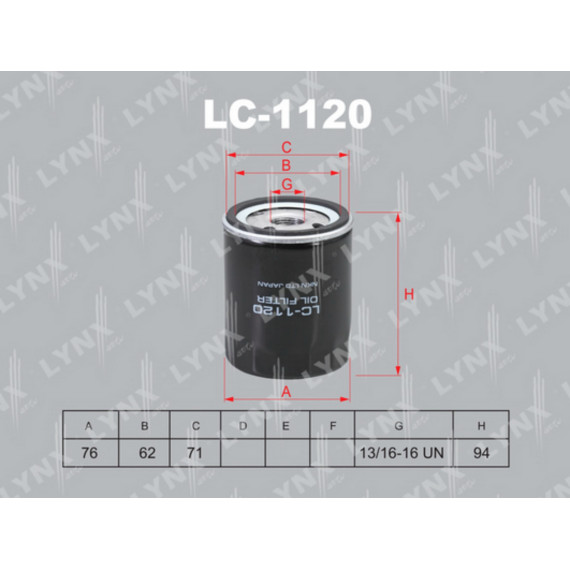 Фильтр масляный LAND ROVER Discovery 2.0 93-98 / Freelander 1.8-2.5 98-06 ROVER 200 1.1-2.0 95-00 /