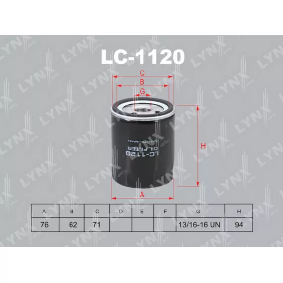 Фильтр масляный LAND ROVER Discovery 2.0 93-98 / Freelander 1.8-2.5 98-06 ROVER 200 1.1-2.0 95-00 /