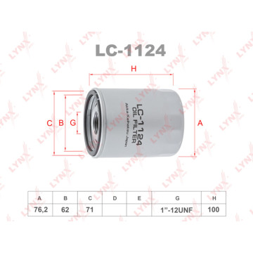 Фильтр масляный LAND ROVER Discovery III(L319) 4.4 04-09 / Range Rover III(L322) 4.2-4.4 05-12 / Ran