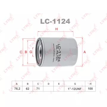 Фильтр масляный LAND ROVER Discovery III(L319) 4.4 04-09 / Range Rover III(L322) 4.2-4.4 05-12 / Ran