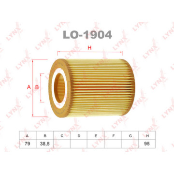 Фильтр масляный LAND ROVER Discovery IV-V 3.0D 09> / Range Rover IV 3.0D 12> / Range Rover Sport I-I