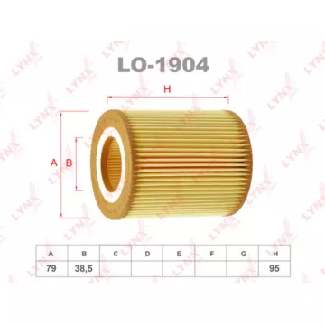 Фильтр масляный LAND ROVER Discovery IV-V 3.0D 09> / Range Rover IV 3.0D 12> / Range Rover Sport I-I