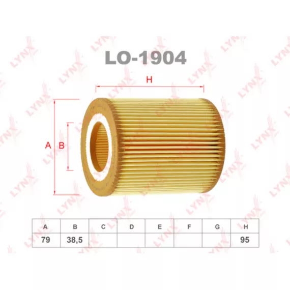 Фильтр масляный LAND ROVER Discovery IV-V 3.0D 09> / Range Rover IV 3.0D 12> / Range Rover Sport I-I