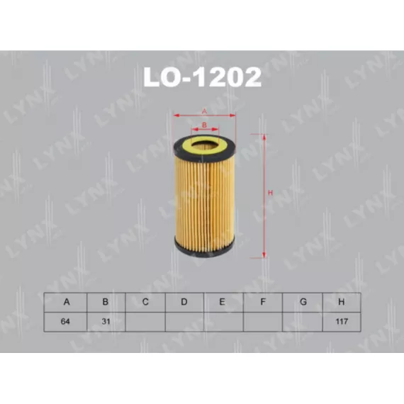 Фильтр масляный MERCEDES-BENZ C 200D-30D(W202/203/204) 98> / E200D-270D(W210/211) 99-09/G(W463)/ML27