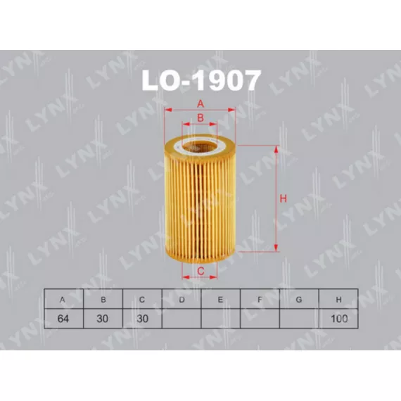 Фильтр масляный MERCEDES-BENZ C180D-250D(W204/W205) 07> / E200D-300D(W212) 09> / S250D-300D(W221/W22