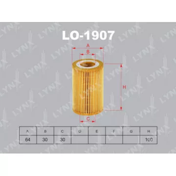 Фильтр масляный MERCEDES-BENZ C180D-250D(W204/W205) 07> / E200D-300D(W212) 09> / S250D-300D(W221/W22