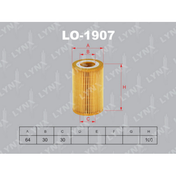 Фильтр масляный MERCEDES-BENZ C180D-250D(W204/W205) 07> / E200D-300D(W212) 09> / S250D-300D(W221/W22