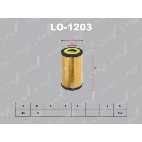 Фильтр масляный MERCEDES-BENZ C180K-200K(W203/204) 02> / CLK200K(C209) 03/E200K(W211) 02> / Sprinter