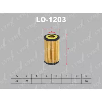 Фильтр масляный MERCEDES-BENZ C180K-200K(W203/204) 02> / CLK200K(C209) 03/E200K(W211) 02> / Sprinter