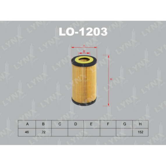 Фильтр масляный MERCEDES-BENZ C180K-200K(W203/204) 02> / CLK200K(C209) 03/E200K(W211) 02> / Sprinter