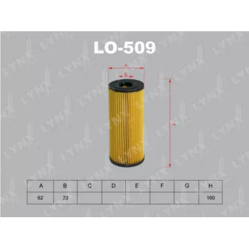 Фильтр масляный MERCEDES-BENZ C180K-36(W202) 93-00/E200-320(W124/210) >97/ML230(W163) 98-05/S280-300