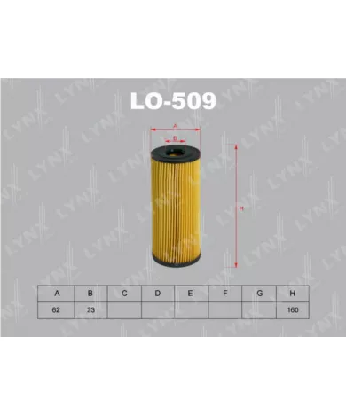 Фильтр масляный MERCEDES-BENZ C180K-36(W202) 93-00/E200-320(W124/210) >97/ML230(W163) 98-05/S280-300