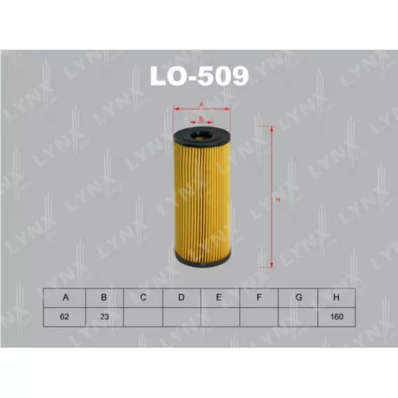 Фильтр масляный MERCEDES-BENZ C180K-36(W202) 93-00/E200-320(W124/210) >97/ML230(W163) 98-05/S280-300