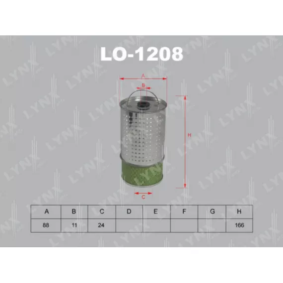 Фильтр масляный MERCEDES-BENZ C200D-300D(W202) 93-00/E250D-300D(W124) 93-95 SSANGYOMG Korando 2.2D-
