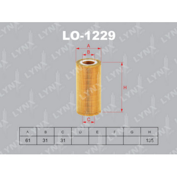 Фильтр масляный MERCEDES-BENZ E280D-320D(W210 / W211) 99-08 / S320D(W220) 99-05 / C30CDI(W203) 03-07