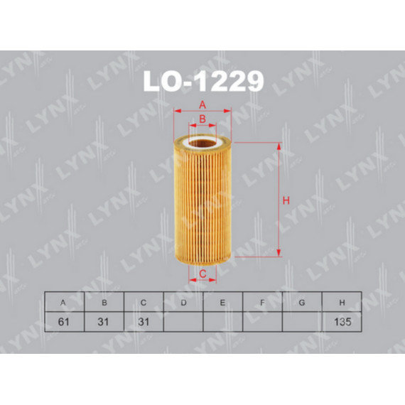 Фильтр масляный MERCEDES-BENZ E280D-320D(W210 / W211) 99-08 / S320D(W220) 99-05 / C30CDI(W203) 03-07