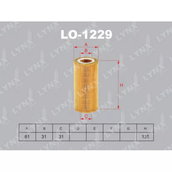 Фильтр масляный MERCEDES-BENZ E280D-320D(W210 / W211) 99-08 / S320D(W220) 99-05 / C30CDI(W203) 03-07