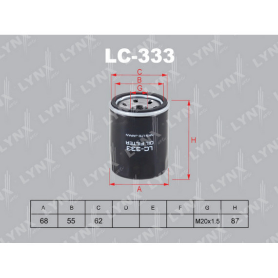 Фильтр масляный MITSUBISHI Colt 1.1-1.5 04-12 / Lancer 1.5 08> SMART Forfour 1.1-1.5 04-06