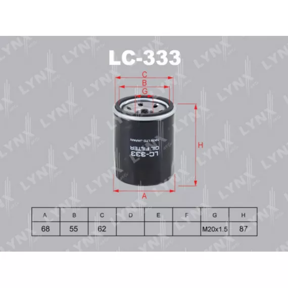 Фильтр масляный MITSUBISHI Colt 1.1-1.5 04-12 / Lancer 1.5 08> SMART Forfour 1.1-1.5 04-06