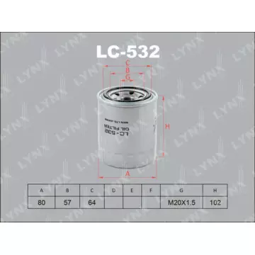 Фильтр масляный MITSUBISHI Galant 2.0D 96-04 MAZDA 626 2.0D >91