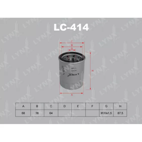 Фильтр масляный MITSUBISHI RVR/Carisma 1.6-1.8 95-06/Galant 2.0-2.5 00-04/Lancer 1.3-1.8D 03> / Paje