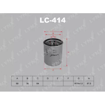 Фильтр масляный MITSUBISHI RVR/Carisma 1.6-1.8 95-06/Galant 2.0-2.5 00-04/Lancer 1.3-1.8D 03> / Paje