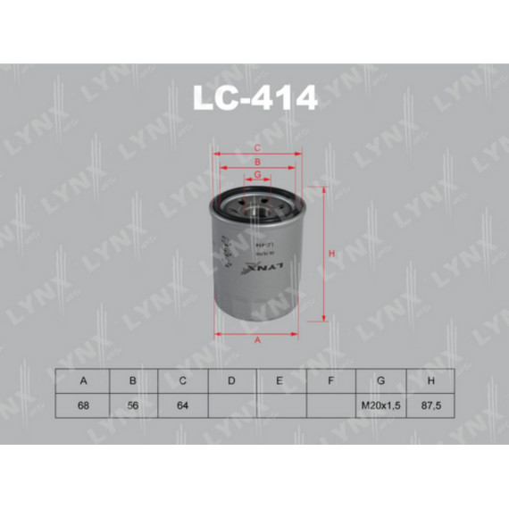 Фильтр масляный MITSUBISHI RVR/Carisma 1.6-1.8 95-06/Galant 2.0-2.5 00-04/Lancer 1.3-1.8D 03> / Paje