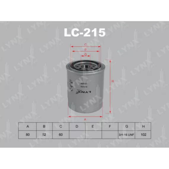 Фильтр масляный NISSAN Almera(N15) 1.4-1.6 95-00/Pick Up(D21/22) 2.4-3.0 92> / Primera(P10) 1.6 93-0