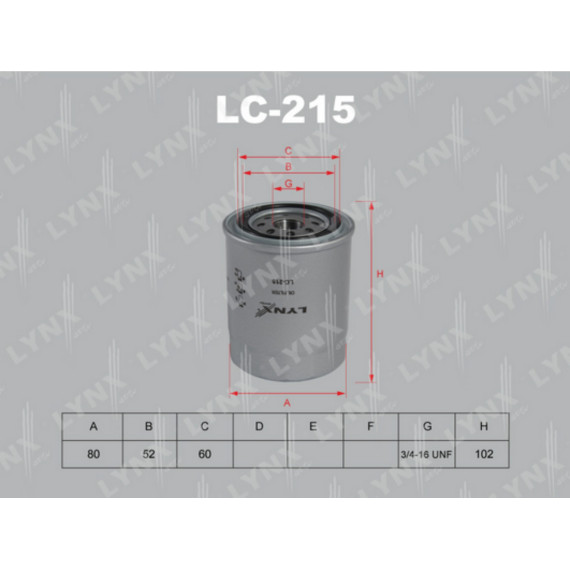 Фильтр масляный NISSAN Almera(N15) 1.4-1.6 95-00/Pick Up(D21/22) 2.4-3.0 92> / Primera(P10) 1.6 93-0