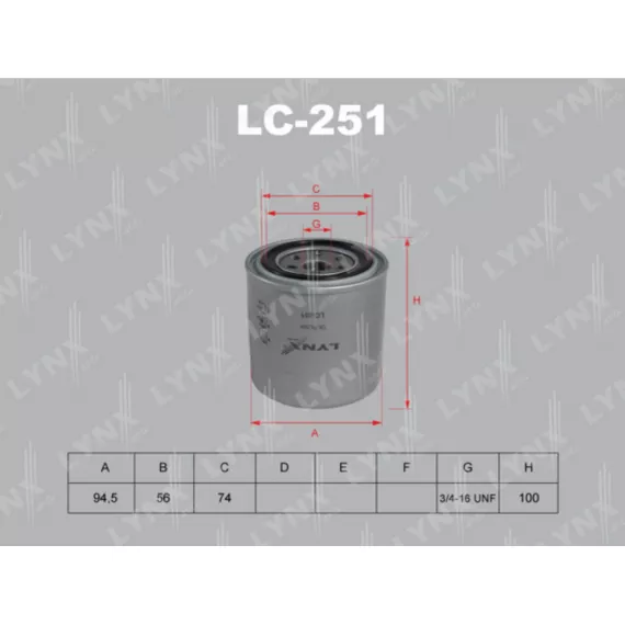 Фильтр масляный NISSAN Almera(N15) 2.0D 95-00/Patrol 2.8 >88