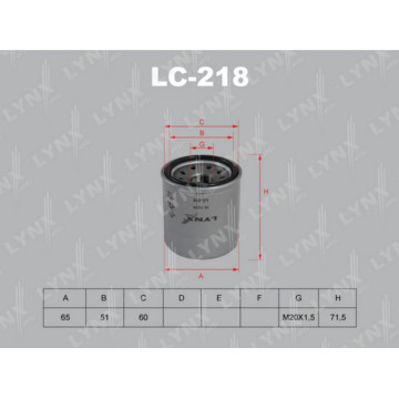 Фильтр масляный NISSAN Almera(N16) 1.5-1.8 00> / Almera Classic 1.6 06> / X-Trail 2.0-2.5 01>