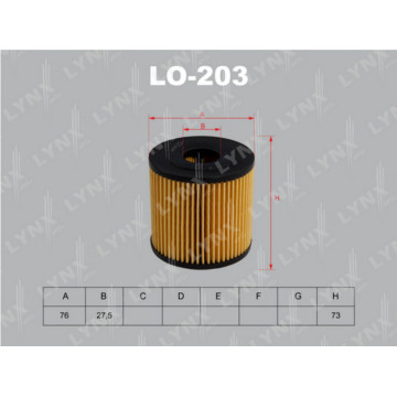 Фильтр масляный NISSAN Almera(N16) 2.2 00> / Pick Up(D22) 2.5D 02> / Primera 2.2D 02> / X-Trail 2.2D