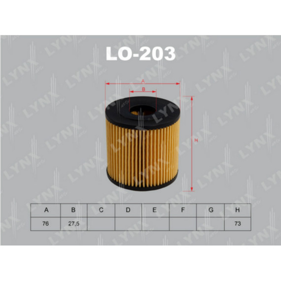 Фильтр масляный NISSAN Almera(N16) 2.2 00> / Pick Up(D22) 2.5D 02> / Primera 2.2D 02> / X-Trail 2.2D
