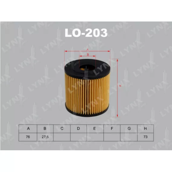 Фильтр масляный NISSAN Almera(N16) 2.2 00> / Pick Up(D22) 2.5D 02> / Primera 2.2D 02> / X-Trail 2.2D