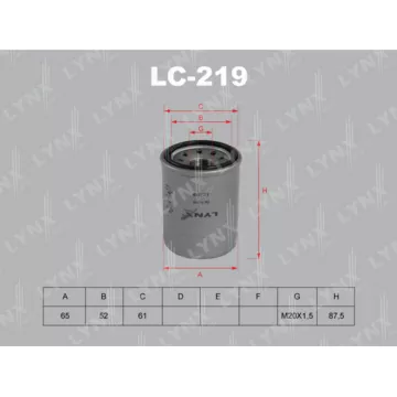 Фильтр масляный NISSAN Cedric 2.5-3.0 97-99/2.5D-3.0TD 99-04/Terrano 3.3 95-00