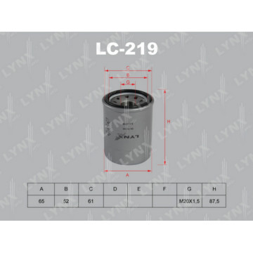 Фильтр масляный NISSAN Cedric 2.5-3.0 97-99/2.5D-3.0TD 99-04/Terrano 3.3 95-00