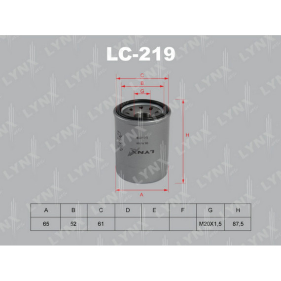 Фильтр масляный NISSAN Cedric 2.5-3.0 97-99/2.5D-3.0TD 99-04/Terrano 3.3 95-00